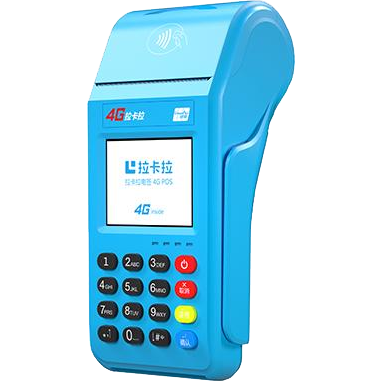 肇庆拉卡拉传统POS机